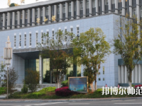 隨州職業(yè)技術(shù)師范學(xué)院2023年怎么樣、好不好