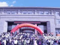 大同師范高等?？茖W(xué)校2023年招生計劃