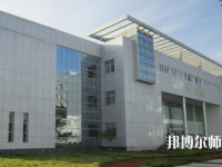 江漢藝術(shù)職業(yè)師范學(xué)院2023年怎么樣、好不好