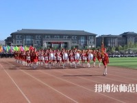 大同師范高等?？茖W(xué)校2023年地址在哪里