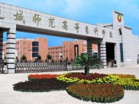 運城幼兒師范高等?？茖W(xué)校2023年招生錄取分數(shù)線