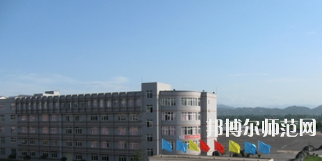 貴州省銅仁幼兒師范高等?？茖W(xué)校2023年報名條件、招生要求、招生對象
