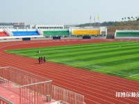 桂林師范高等?？茖W(xué)校2023年地址在哪里