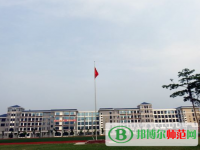廣西幼兒師范高等?？茖W(xué)校2023年是幾專