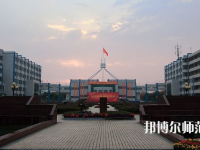 湖北職業(yè)技術(shù)師范學(xué)院2023年報(bào)名條件、招生要求、招生對(duì)象