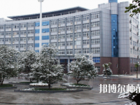 恩施職業(yè)技術(shù)師范學(xué)院2023年報(bào)名條件、招生要求、招生對(duì)象