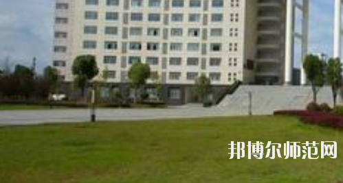 鄂州職業(yè)師范大學(xué)2021年報(bào)名條件、招生要求、招生對(duì)象