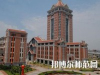 集美大學(xué)誠毅師范學(xué)院2023年報名條件、招生要求、招生對象