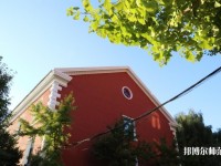 遼寧大學(xué)師范學(xué)院崇山校區(qū)2023年報名條件、招生要求、招生對象
