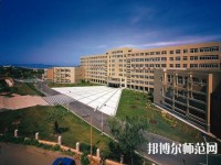 大連職業(yè)技術師范學院2023年怎么樣、好不好