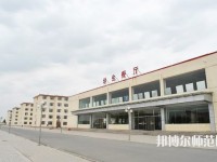 內(nèi)蒙古豐州職業(yè)師范學(xué)院2023年報名條件、招生要求、招生對象
