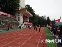 福建幼兒師范高等?？茖W(xué)校2023年招生辦聯(lián)系電話