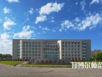 大連航運職業(yè)技術(shù)師范學(xué)院2023年報名條件、招生要求、招生對象