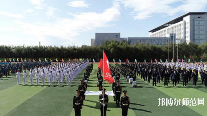 黑龍江農(nóng)墾職業(yè)師范學(xué)院2021年報(bào)名條件、招生要求、招生對象
