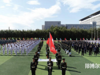 黑龍江農(nóng)墾職業(yè)師范學(xué)院2023年報(bào)名條件、招生要求、招生對(duì)象