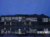 呼和浩特職業(yè)師范學(xué)院東校區(qū)2023年報名條件、招生要求、招生對象