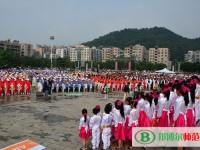 貴陽振華藝術師范職校2023年報名條件、招生要求、招生對象