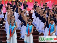 貴陽(yáng)振華藝術(shù)師范職校2023年招生辦聯(lián)系電話(huà)