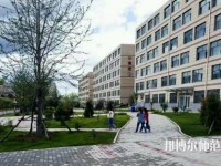 朝陽師范高等?？茖W(xué)校2023年怎么樣、好不好