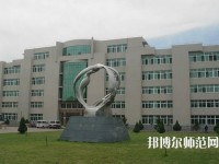 錦州師范高等?？茖W校2023年有哪些專業(yè)