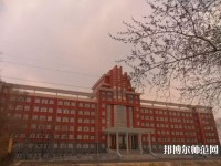 齊齊哈爾高等師范專(zhuān)科學(xué)校2023年報(bào)名條件、招生要求、招生對(duì)象