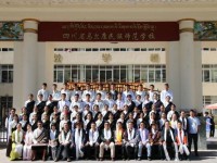 馬爾康民族師范學校2023年學費、收費多少
