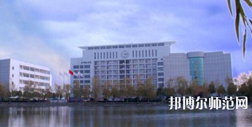 仙桃?guī)煼堵殬I(yè)學院2021年報名條件、招生要求、招生對象 