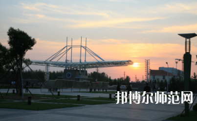 日照職業(yè)技術(shù)師范學(xué)院怎么樣、好不好