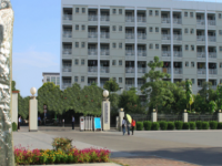 廣西大學(xué)行健文理師范學(xué)院2023年報名條件、招生要求、招生對象