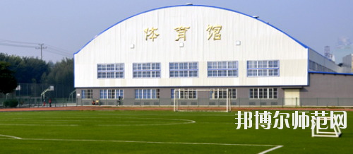 廣西大學(xué)行健文理師范學(xué)院怎么樣、好不好