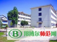 麗江師范高等?？茖W(xué)校2023年招生計(jì)劃