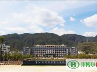 麗江師范高等?？茖W(xué)校2023年招生辦聯(lián)系電話