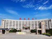 山東威海藝術(shù)幼兒師范學(xué)校2023年怎么樣、好不好