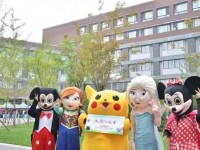 太原幼兒師范高等專(zhuān)科學(xué)校2023年怎么樣、好不好