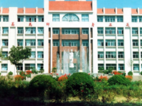 濟南幼兒師范高等專科學(xué)校2023年學(xué)費、收費多少