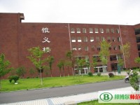 濟(jì)南幼兒師范高等?？茖W(xué)校2023年網(wǎng)站網(wǎng)址
