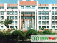 濟(jì)南幼兒師范高等?？茖W(xué)校2023年為幾專