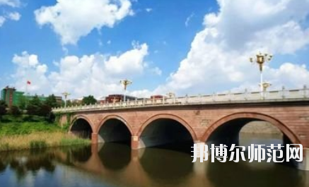 淄博師范高等?？茖W校2021年報名條件、招生要求、招生對象