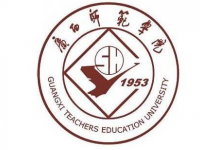 廣西師范大學(xué)2023年報名條件、招生要求、招生對象