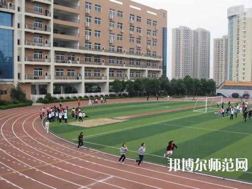 巴中師范職業(yè)技術(shù)學(xué)院2023年報(bào)名條件、招生要求、招生對象
