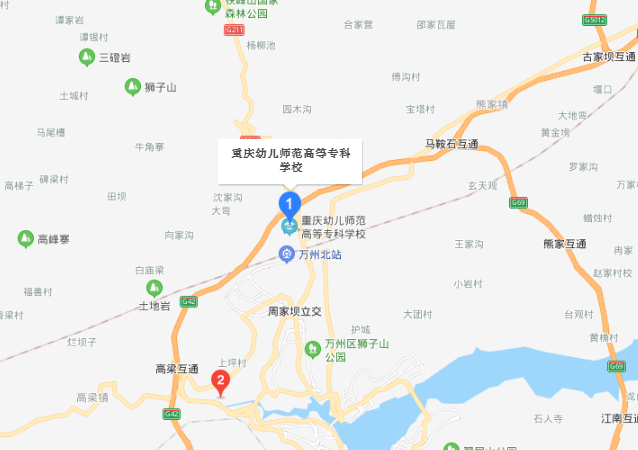 重慶幼兒師范高等?？茖W(xué)校塘坊校區(qū)地址在哪里