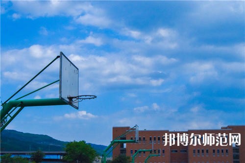 四川五月花技師師范學(xué)院2021年學(xué)費、收費多少