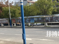 四川2022年有小學(xué)教育學(xué)校的大專(zhuān)