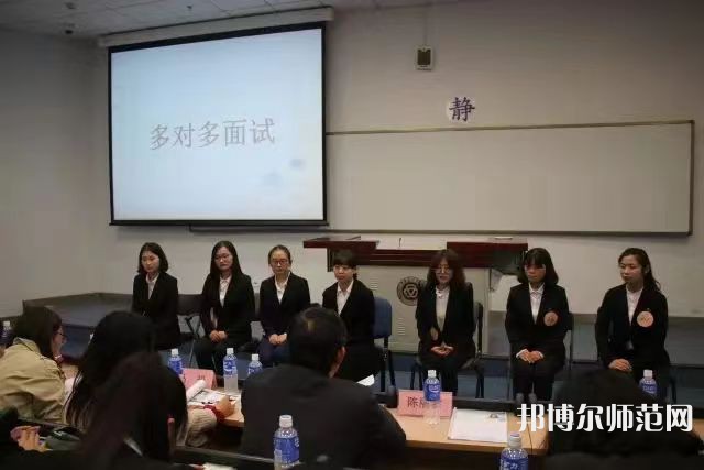 中華女子師范學(xué)院北校區(qū)2023年報(bào)名條件、招生要求、招生對(duì)象