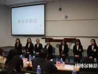 中華女子師范學院北校區(qū)2023年報名條件、招生要求、招生對象