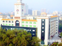 中山師范大學珠海校區(qū)2023年報名條件、招生要求、招生對象