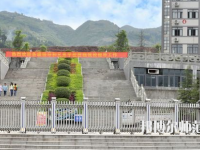 重慶奉節(jié)職業(yè)幼兒師范教育中心2023年怎么樣、好不好