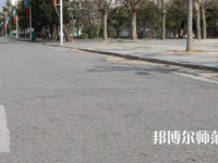永城職業(yè)師范學(xué)院2023年報(bào)名條件、招生要求、招生對象