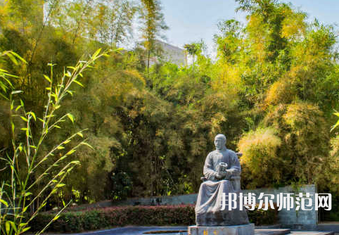 福建工程師范學(xué)院2023年報名條件、招生要求、招生對象
