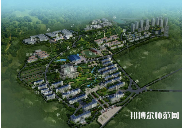 重慶三峽師范學(xué)院2023年報(bào)名條件、招生要求、招生對(duì)象